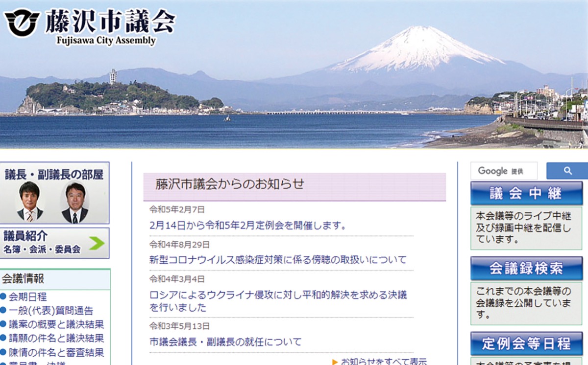 平均6.6回、登壇ゼロも