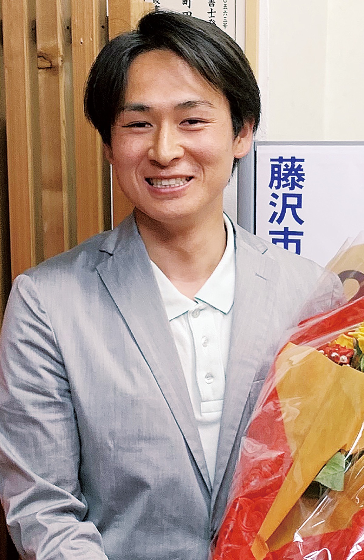 若者と政治 もっと身近に