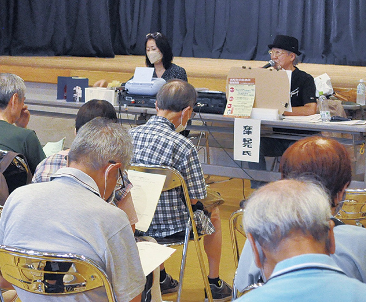 在津紀元氏の講演