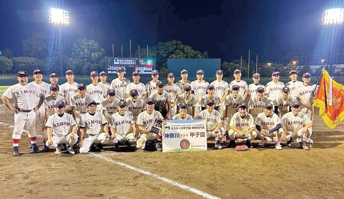 マスターズ甲子園 日大藤沢が県大会初優勝 投打で奮起 憧れの聖地へ