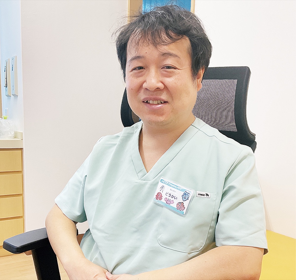 道海秀則院長