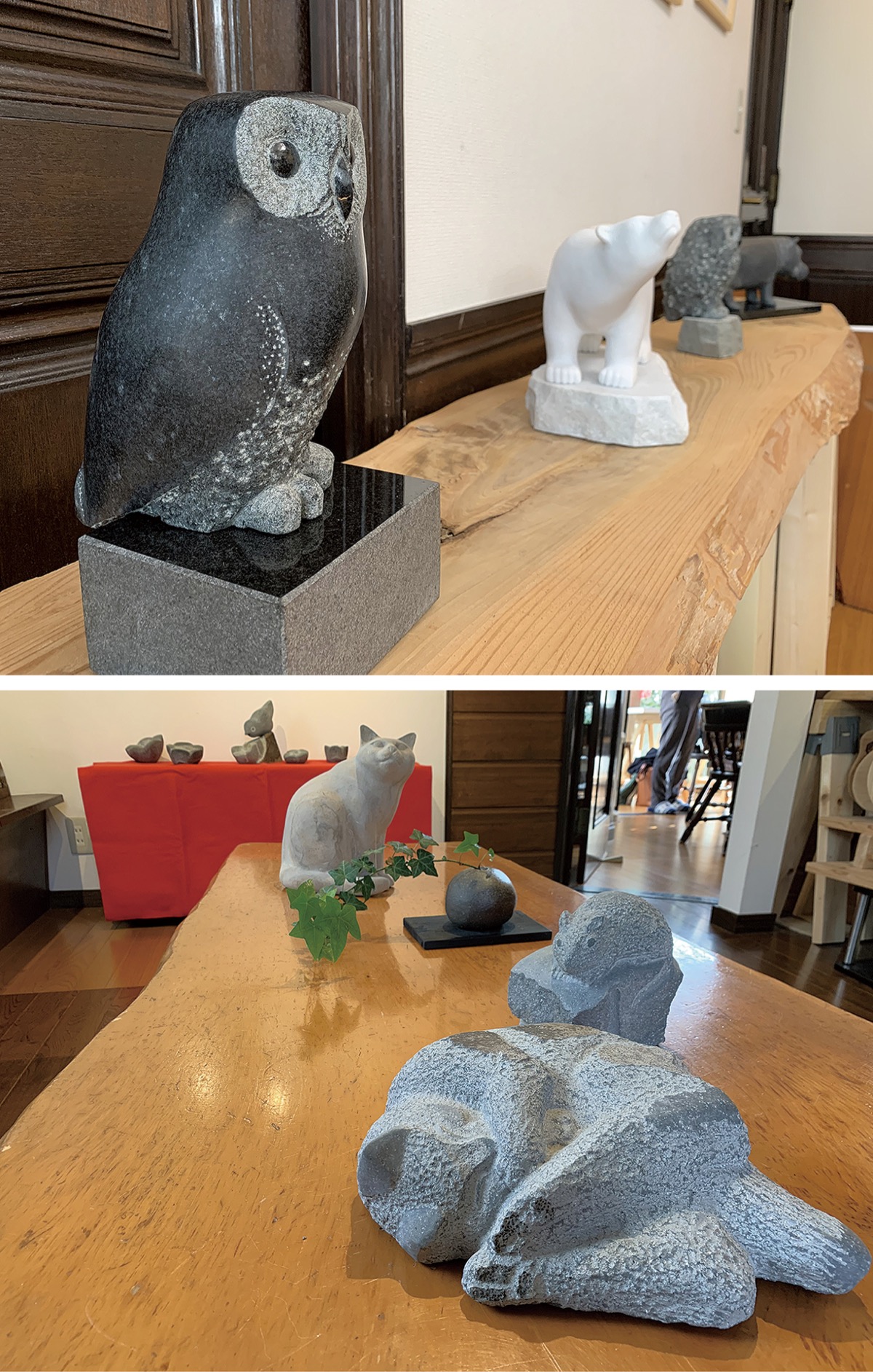 湘南くじら館 石の表情 それぞれの表現 西巻一彦・渡辺尋志2人展 