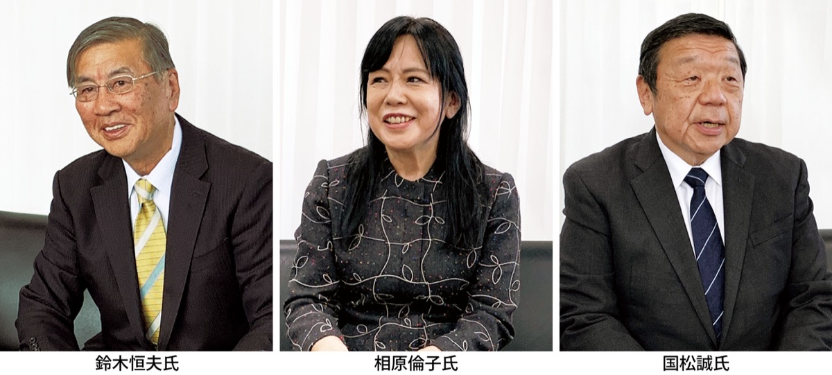 藤沢市長選 立候補者の横顔