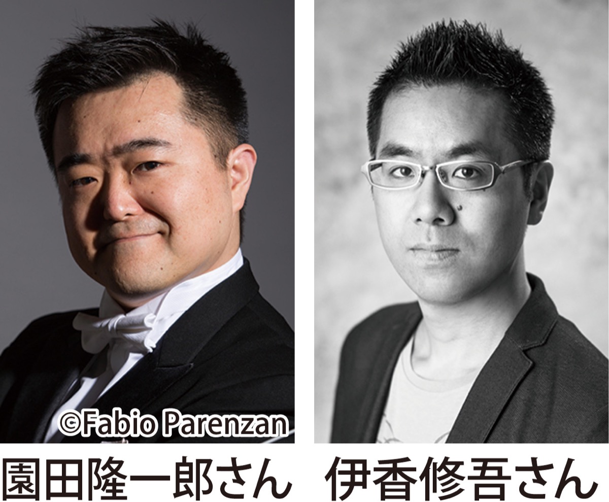 藤沢市民オペラ チケット好評発売中 モーツァルトの傑作『魔笛』豪華