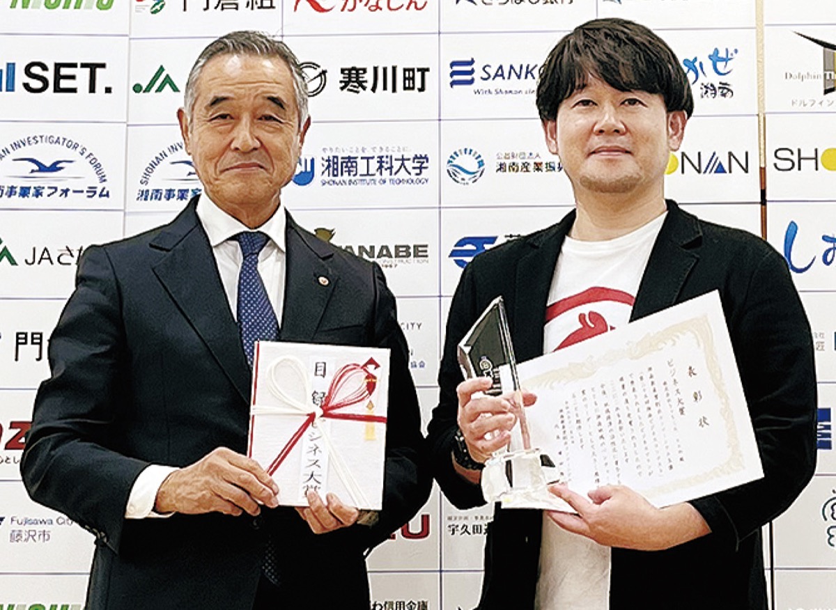 大賞はきゃりこん．ｃｏｍ