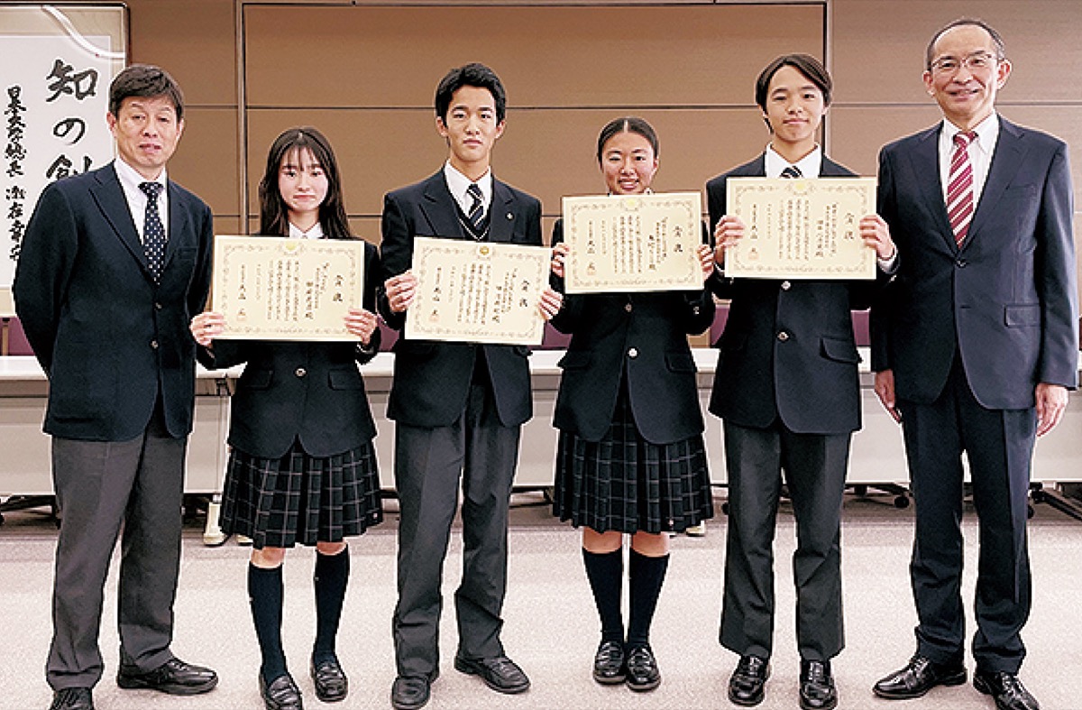 税の大切さ文章に