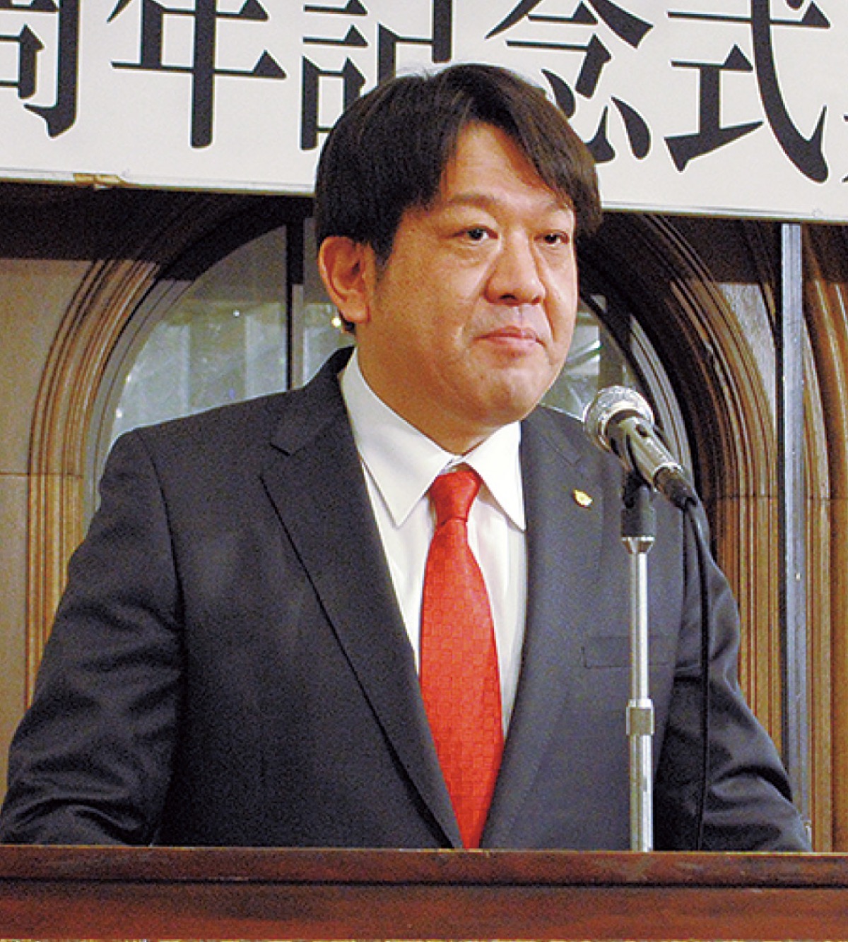 地域貢献へ邁進