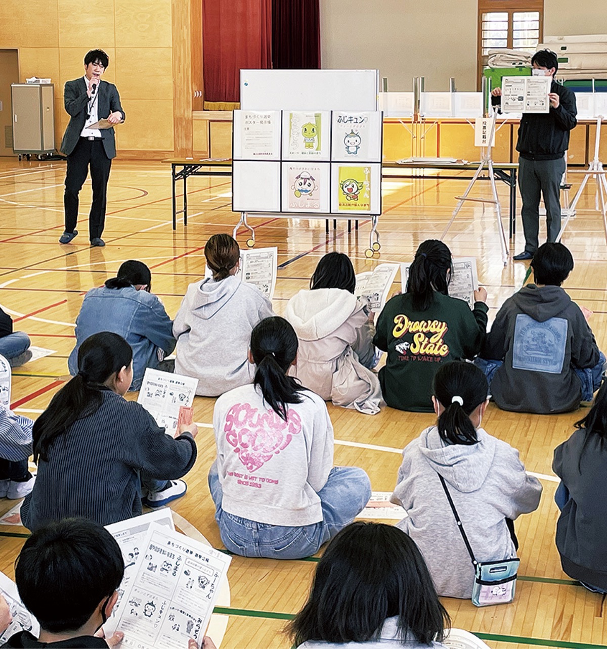 選挙の大切さ知って