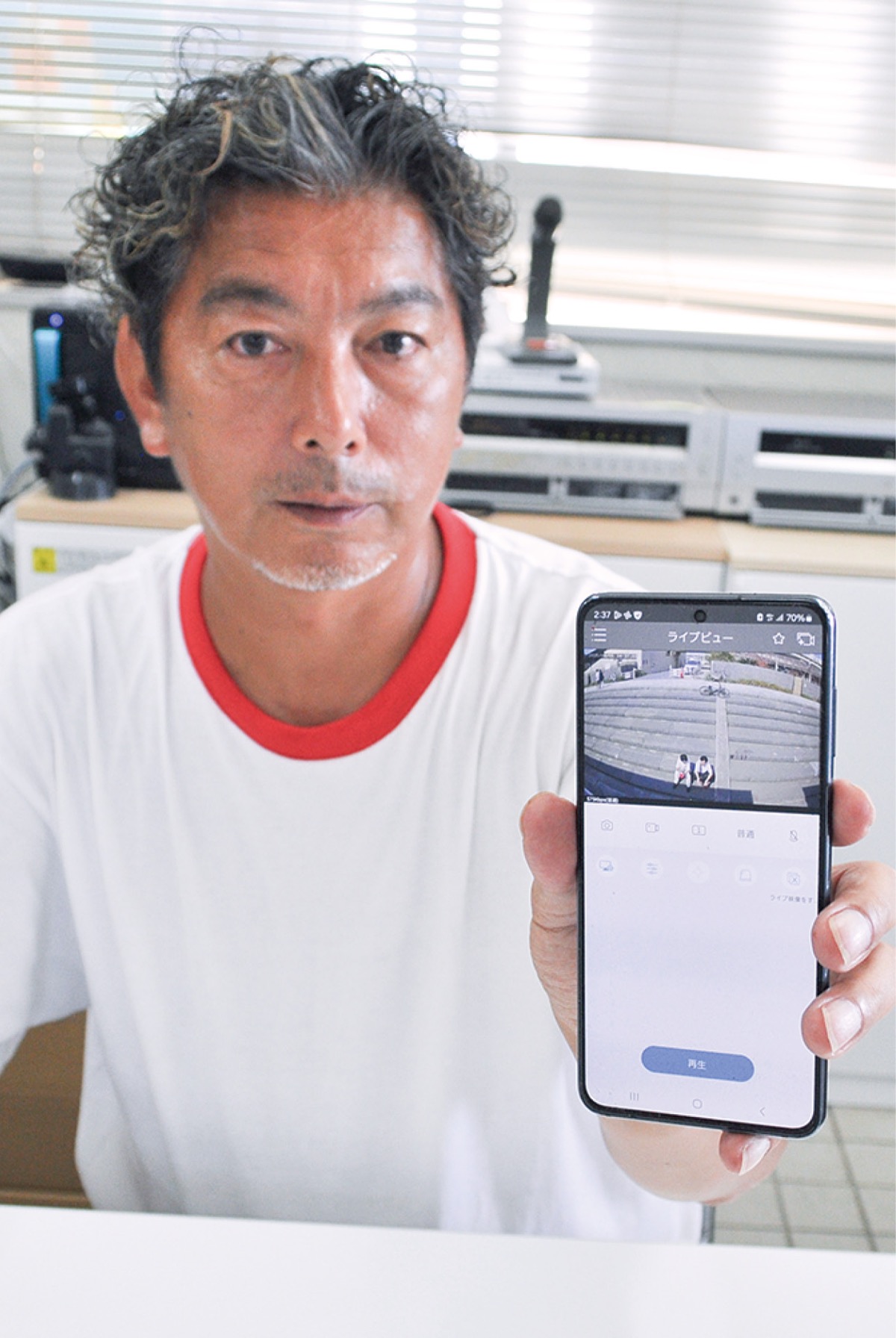 防犯カメラに死角なし