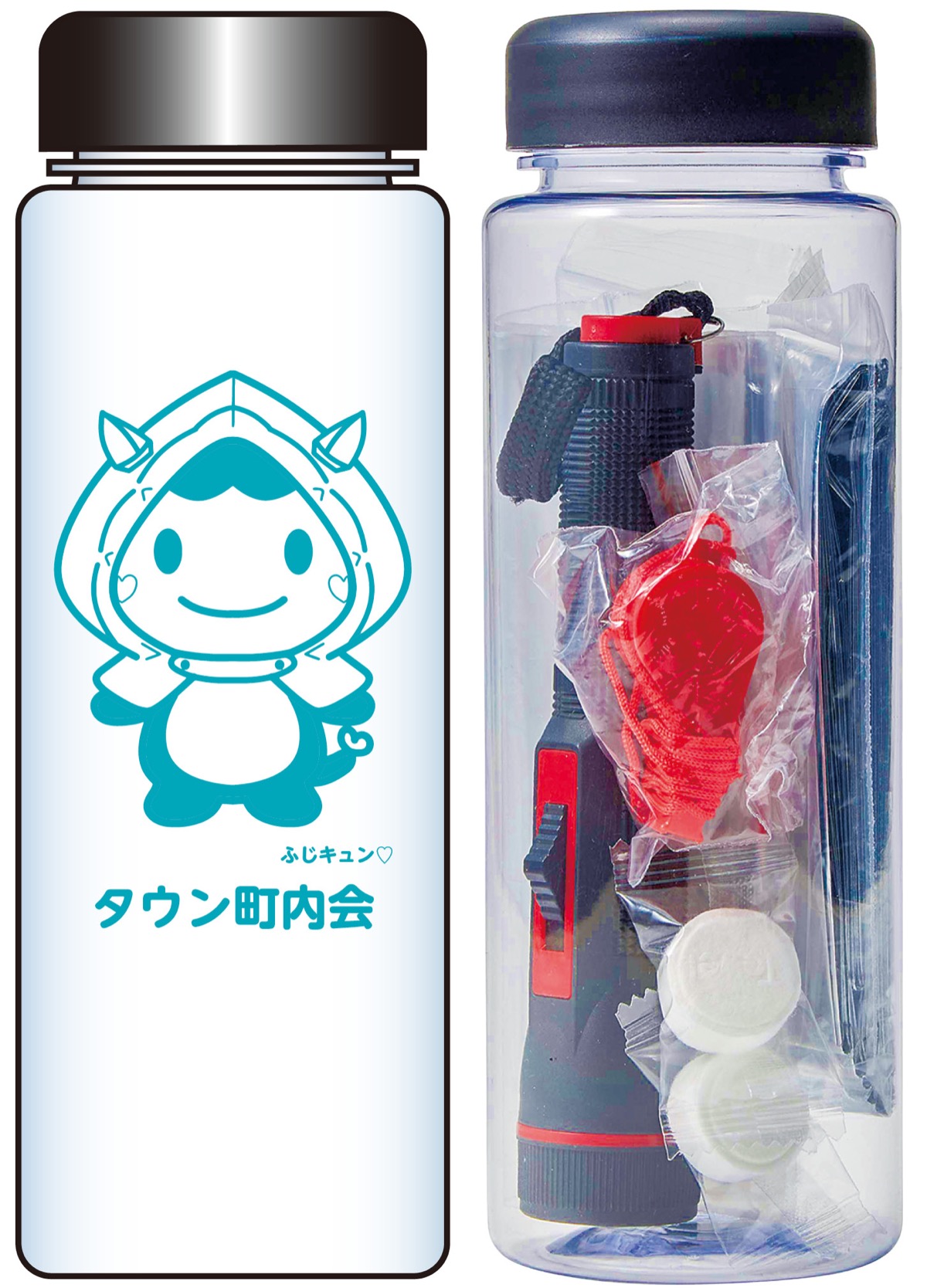 ふじキュン♡ボトルいかが