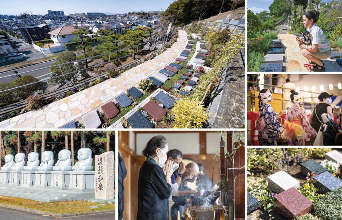 樹木葬・ふうがくの杜