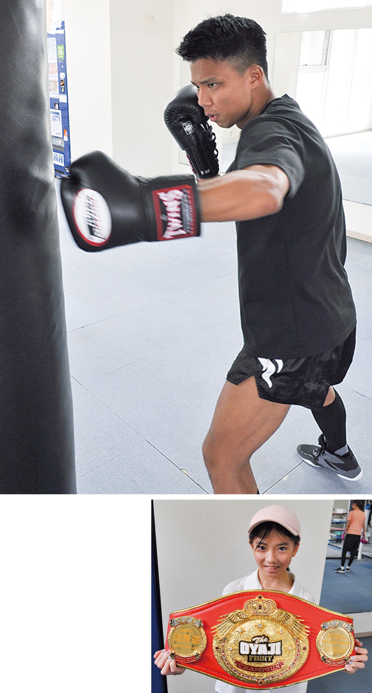 不屈の精神、リングで体現