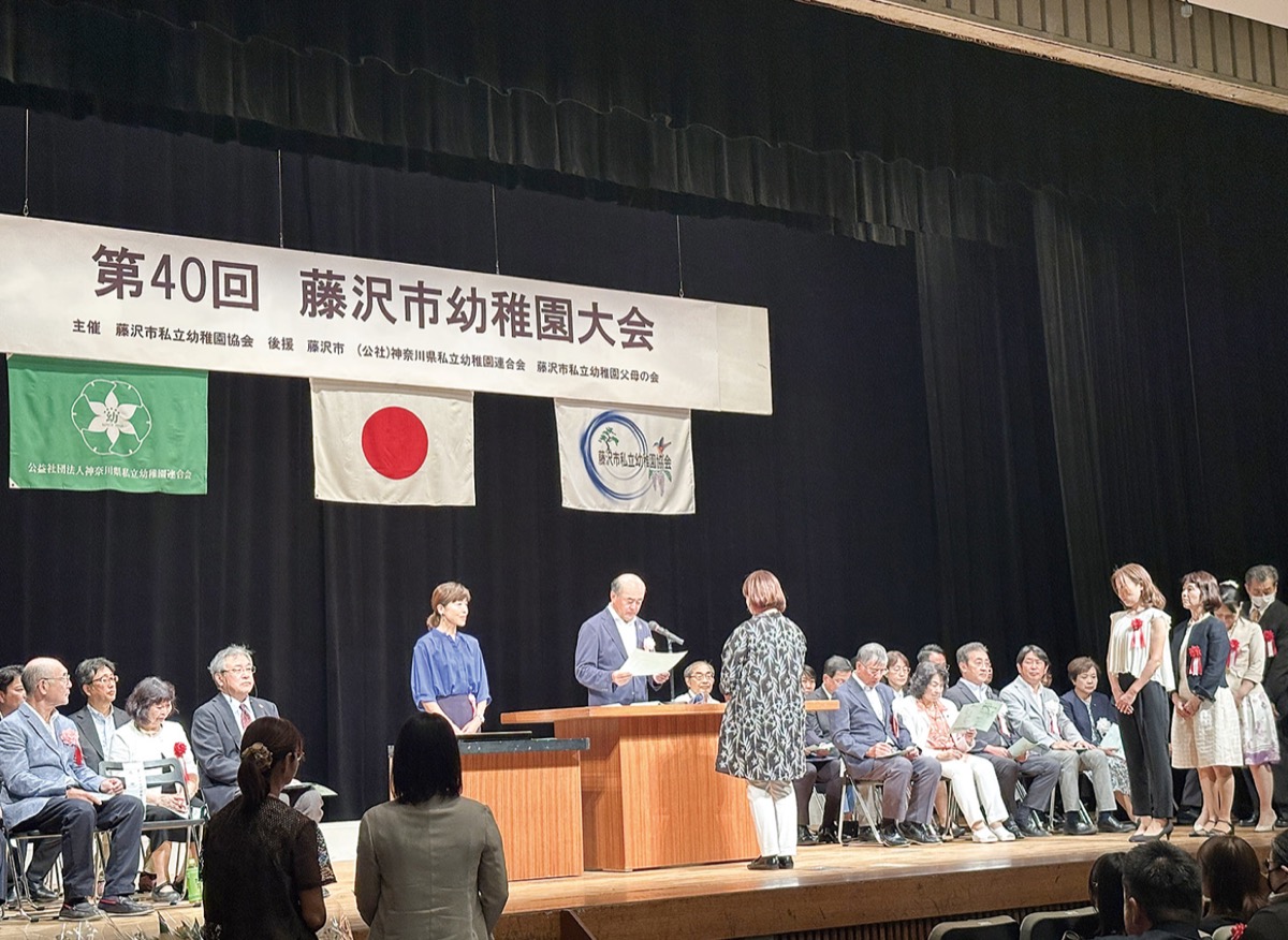 永年勤続者34人を表彰