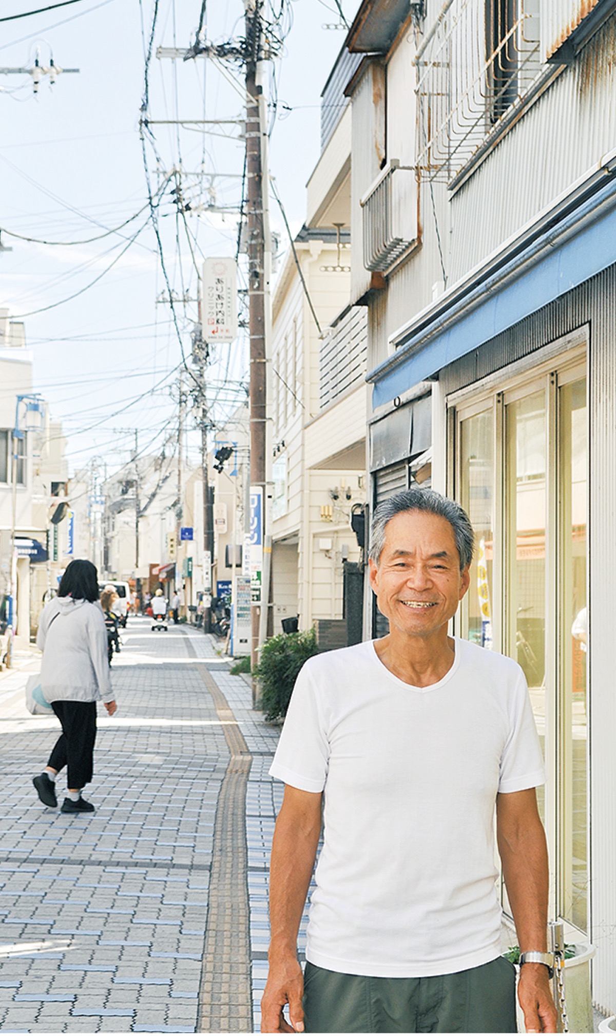 にぎわい保つ「地域のパートナー」