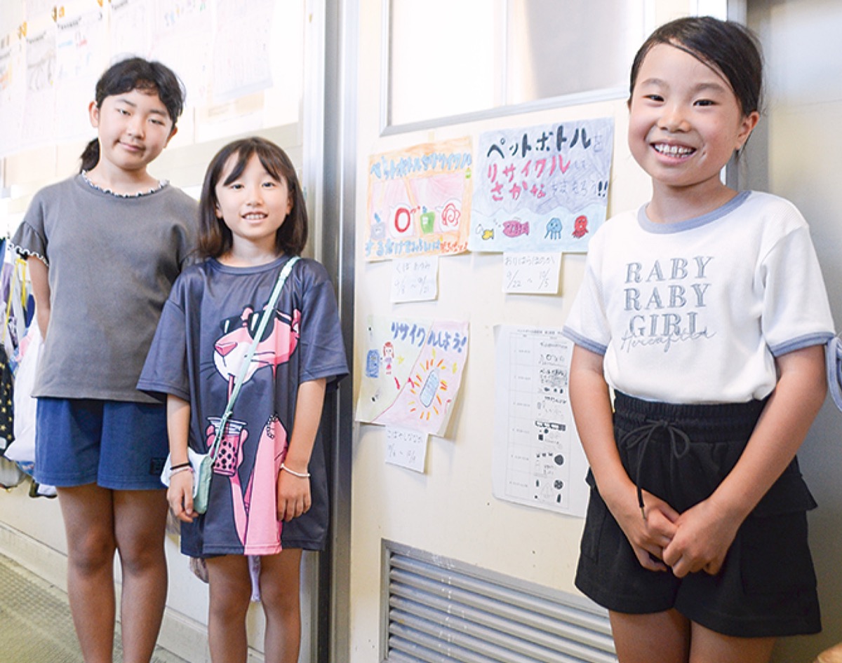 絵でリサイクル啓発