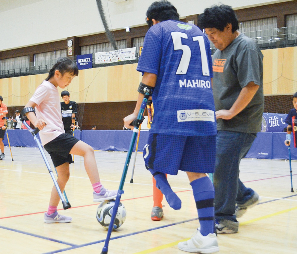 障害を超え共にプレー