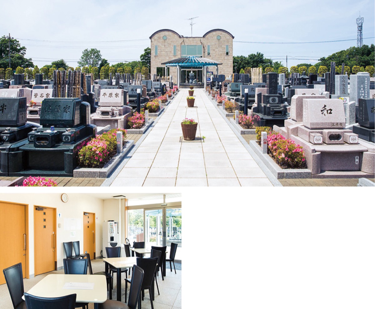 立地良好で静かなお墓