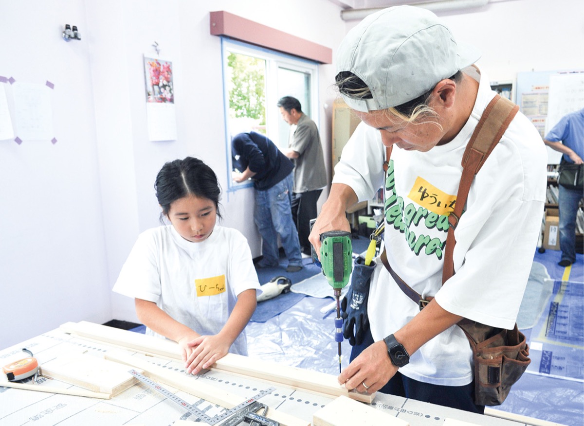 夏涼しく冬暖かく