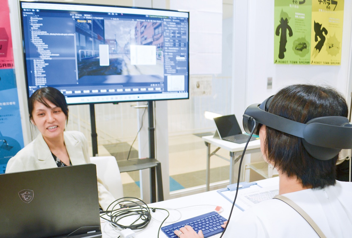 仮想空間で避難訓練