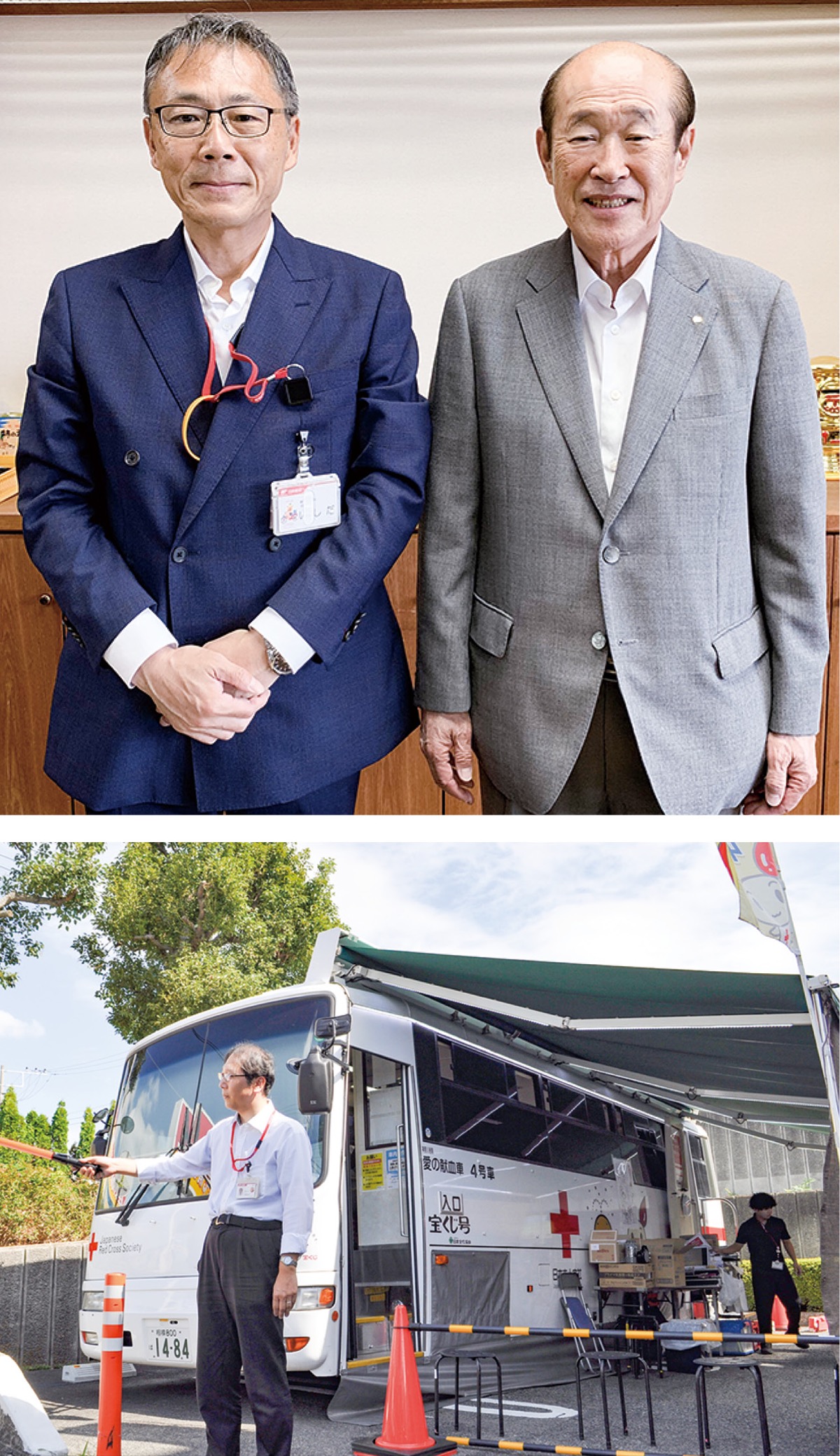 北郵便局で献血活動