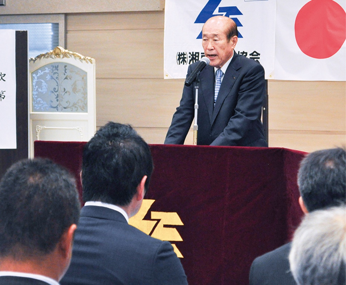 事故ゼロへ一致団結