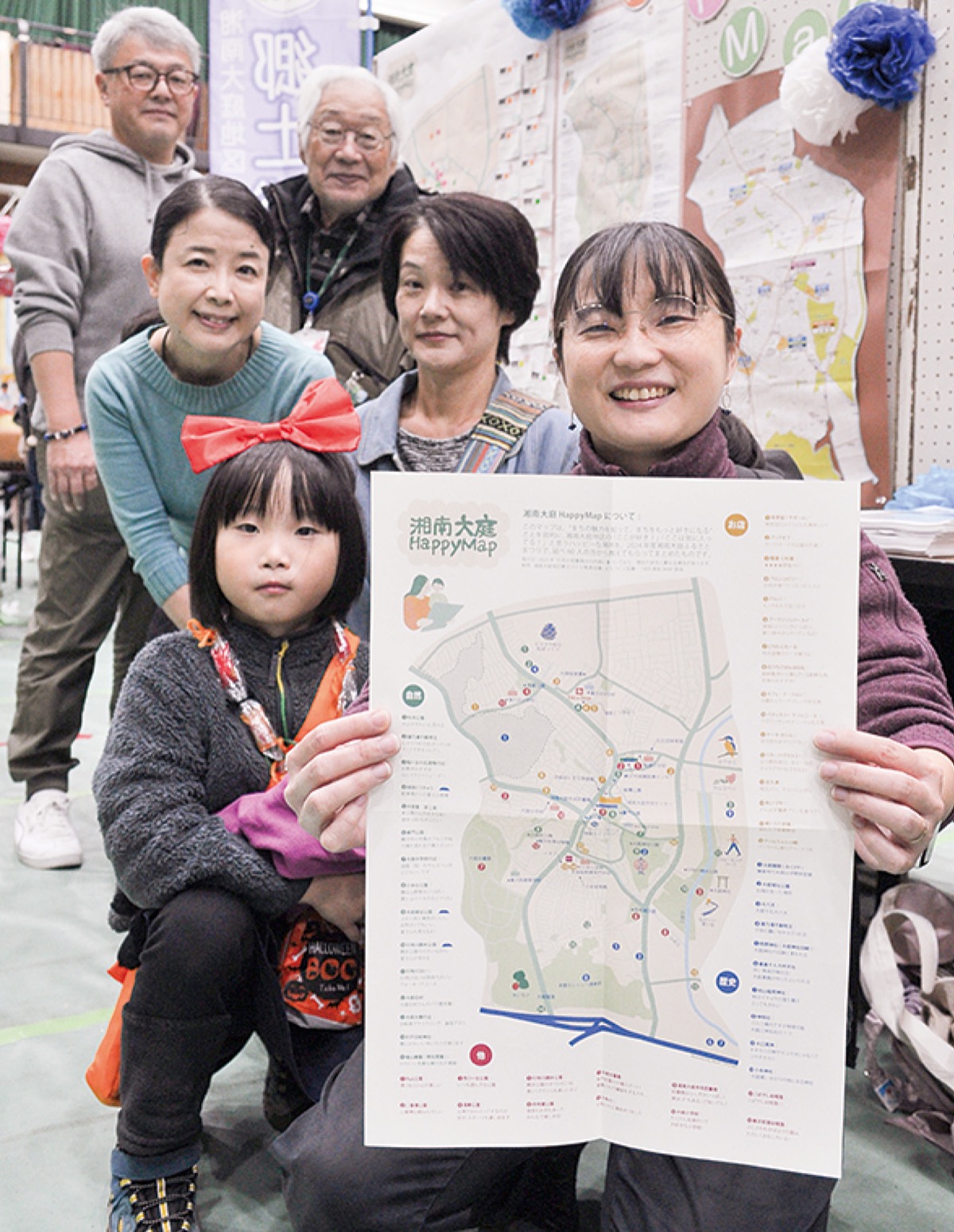 郷土愛”ぎゅっ”