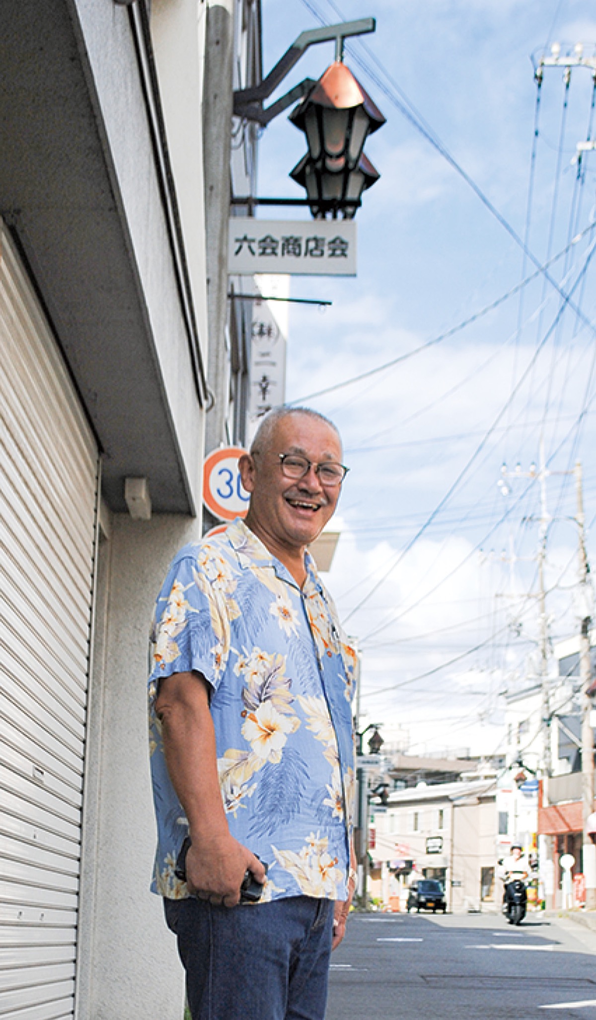 街灯照らす日々の生活