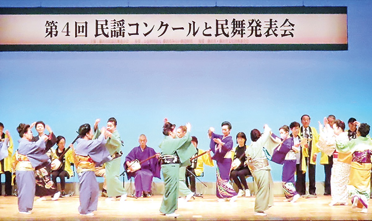 民謡・民舞の祭典に熱気