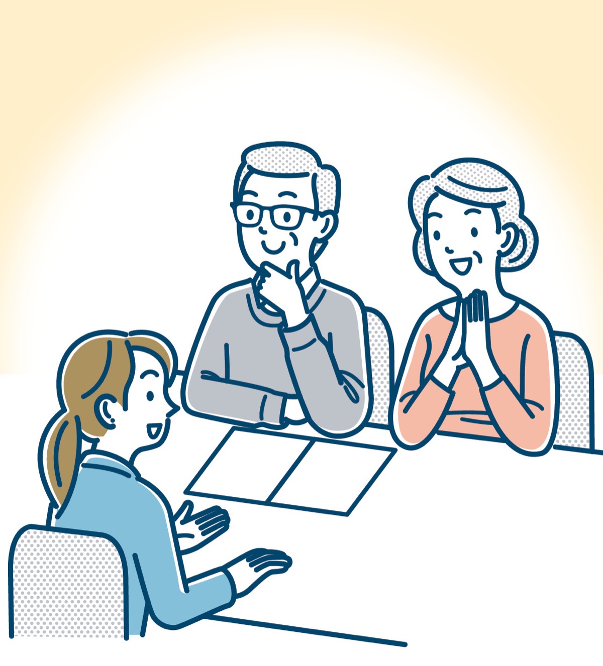 住まいや土地不動産でお悩みの方へ