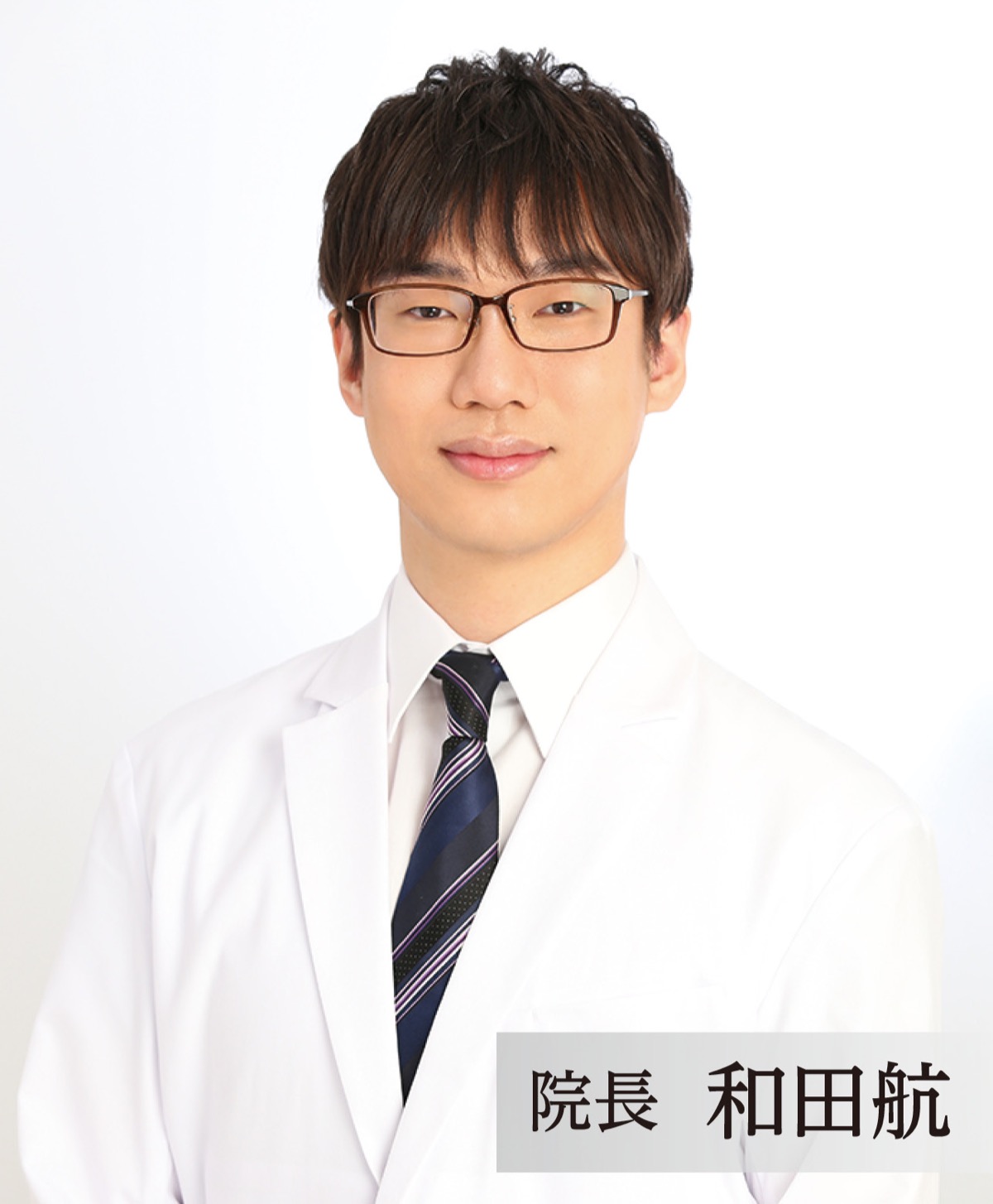 微粒子の力で｢ツルツルの歯｣へ