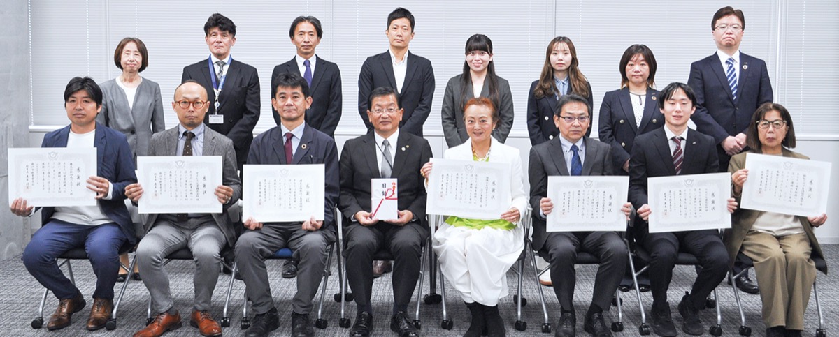 ｢お仕事｣学ぶ副教材が刷新