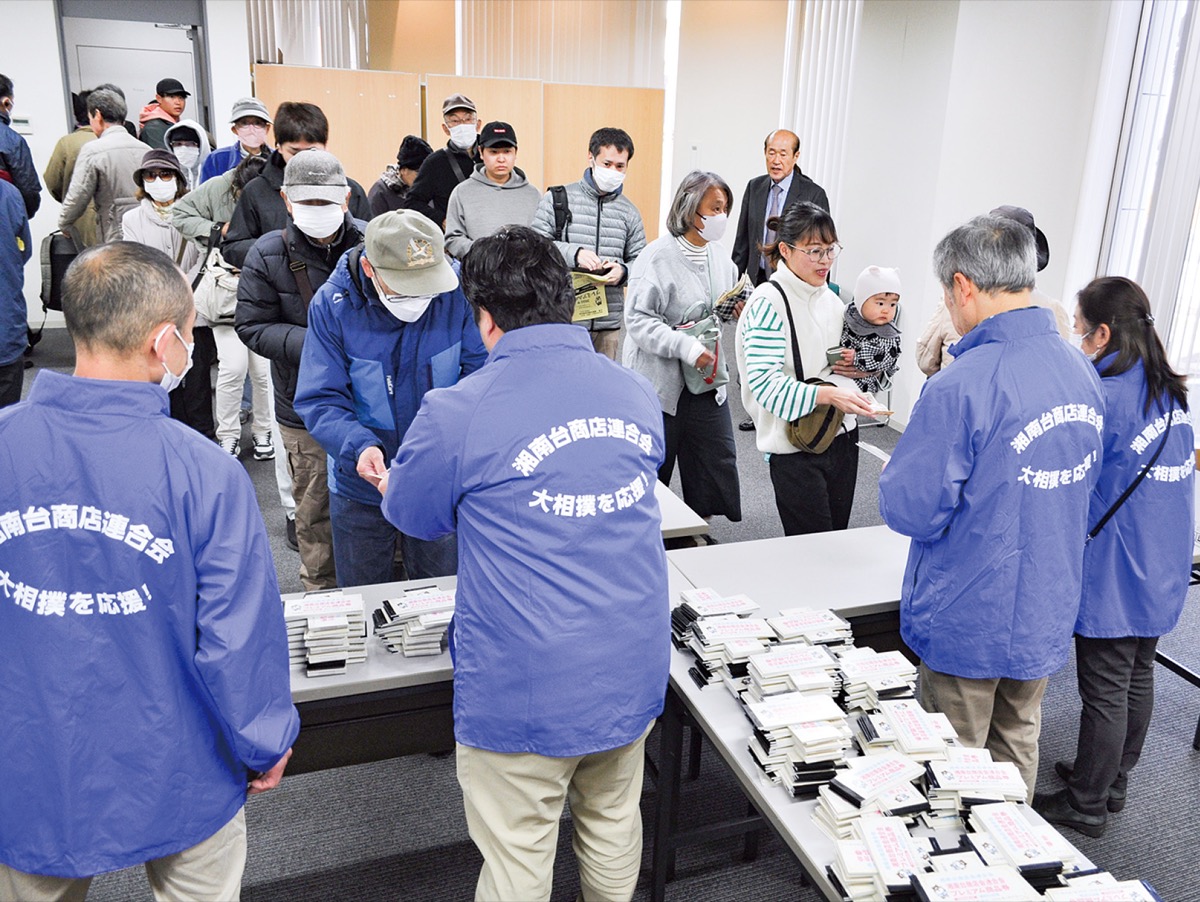 独自の商品券、即完売