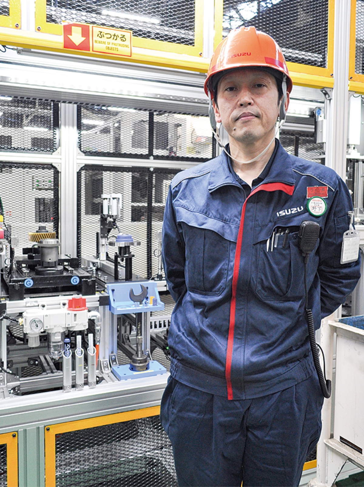 進化へ導き、未来つくる