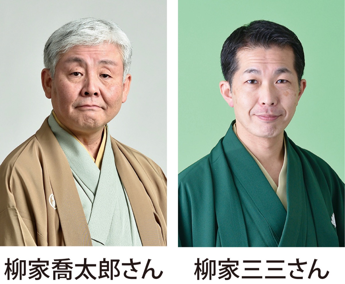 実力派の話芸を堪能