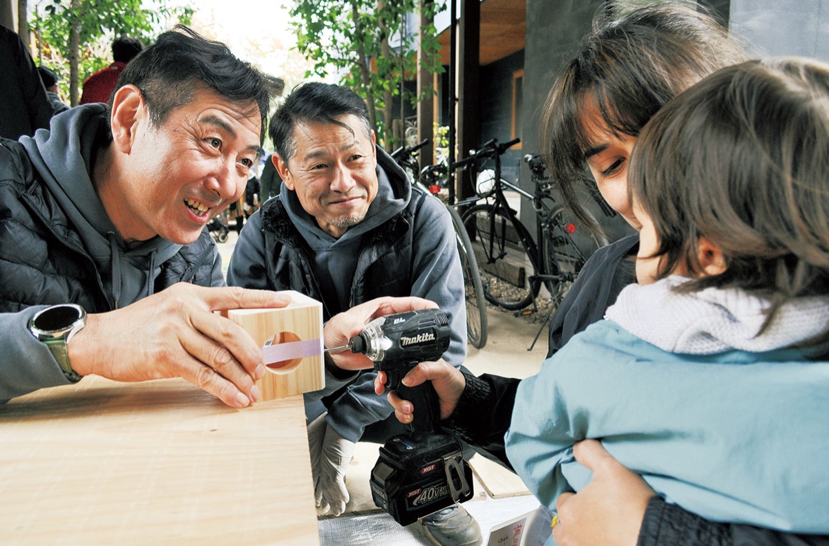 湘南の暮らし支える技術継承