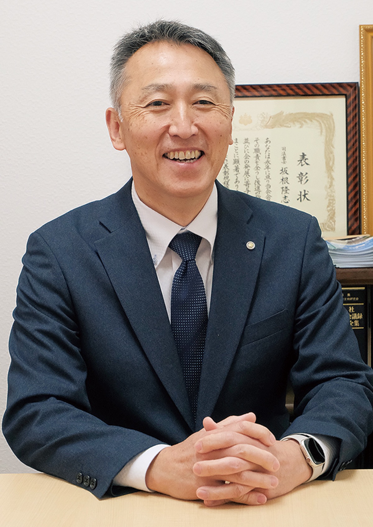 身近な法律家としてぜひ相談を