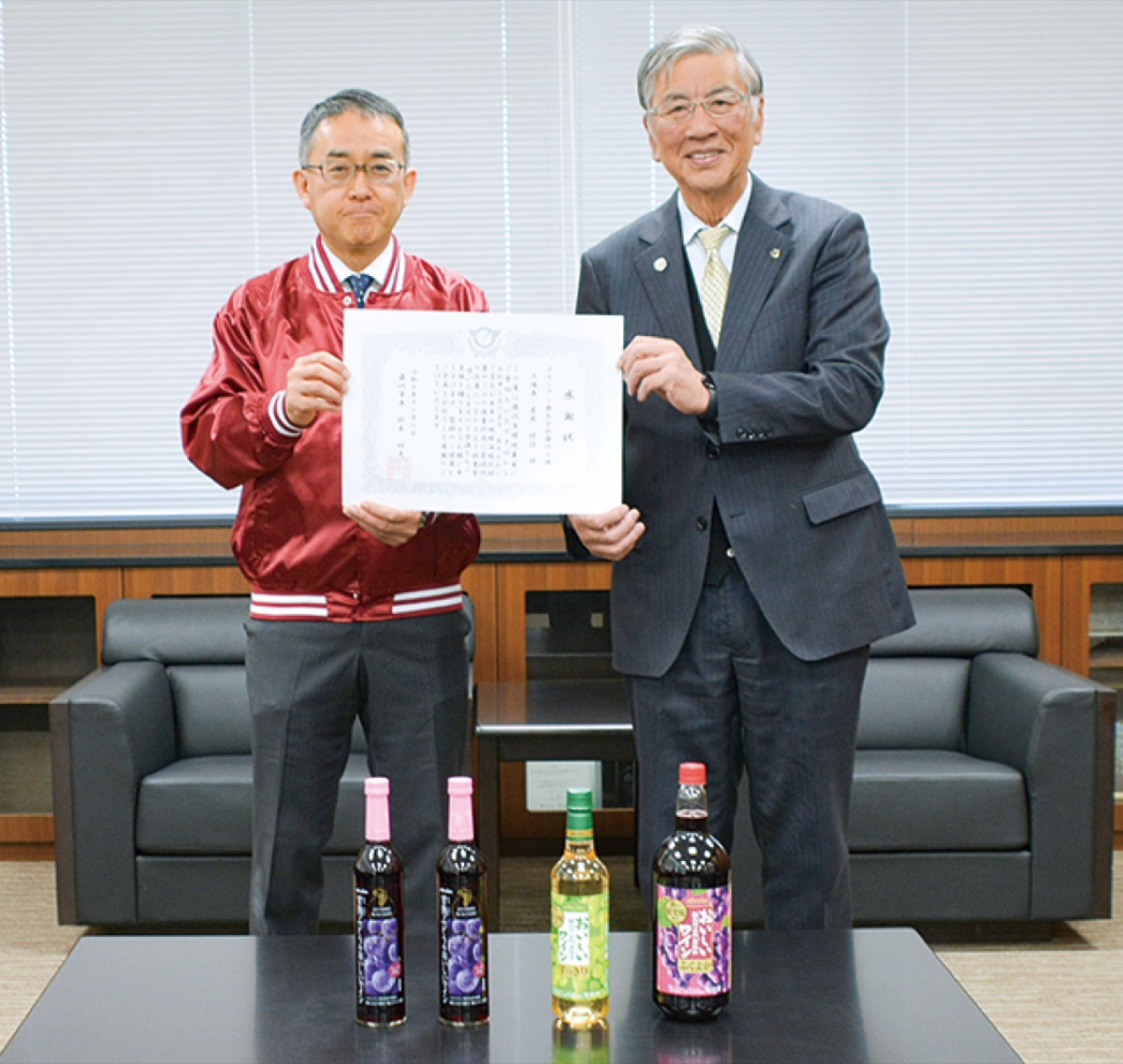 メルシャンに感謝状