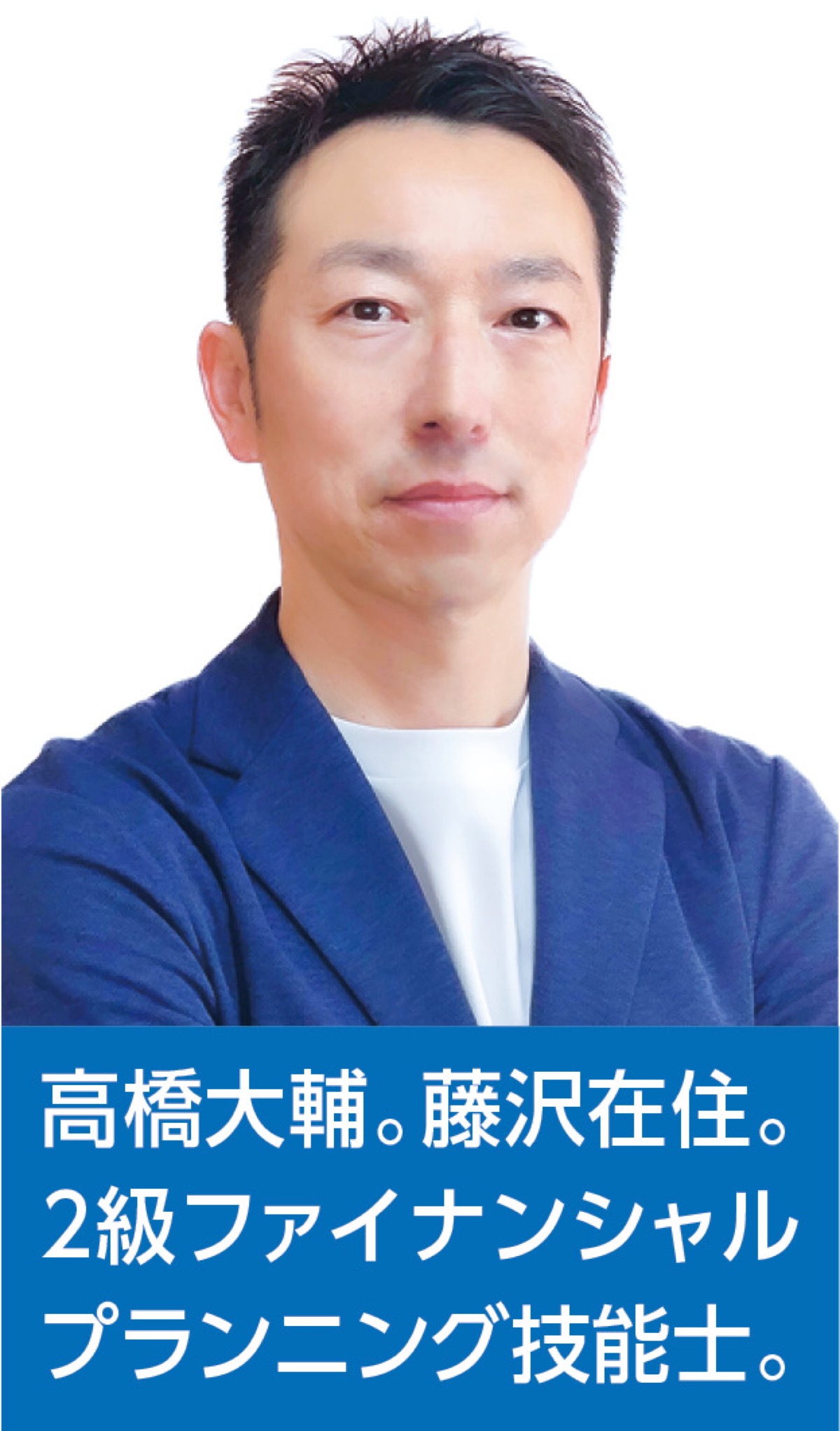 備えあれば憂いなし【8】