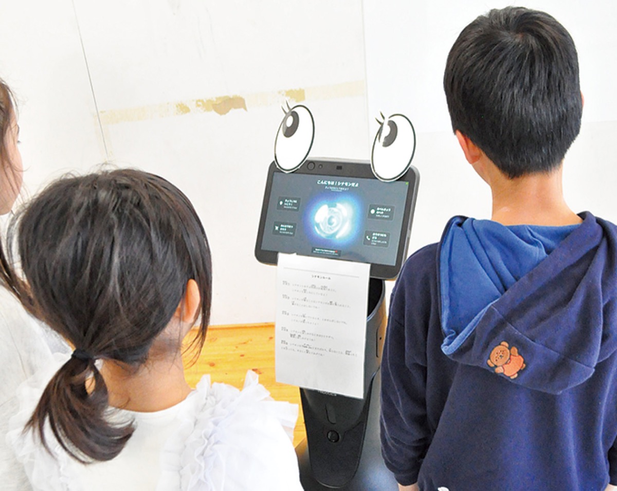 福祉現場にロボット登場