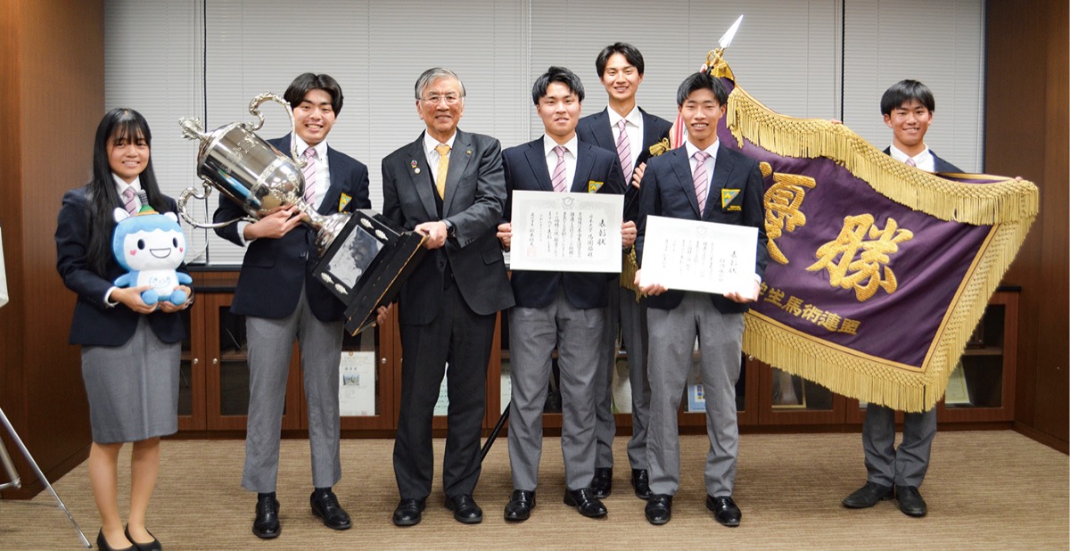 全日本大会で15連覇