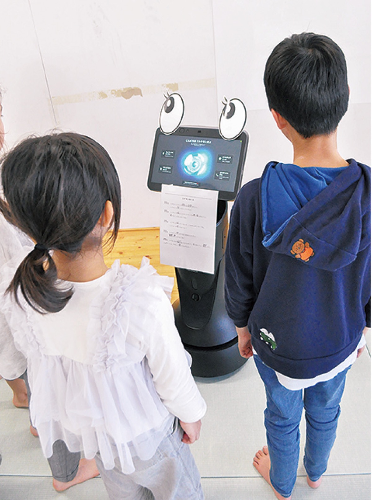 福祉の未来にロボットを