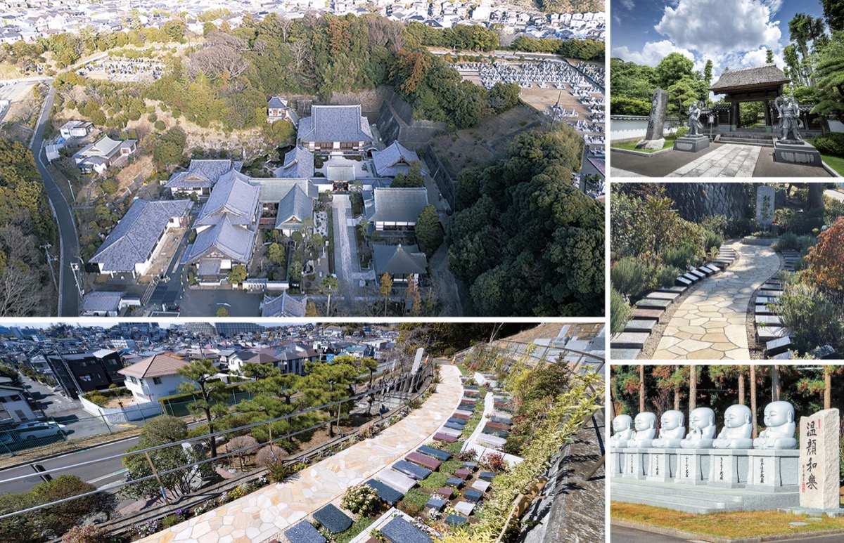 「開放感がすごすぎる」と話題