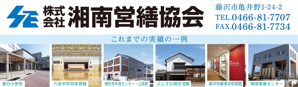 「献血は健康のバロメーター」 (写真2)