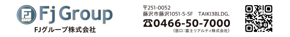 湘南の景色を、もっと誇れる未来へ。 (写真3)