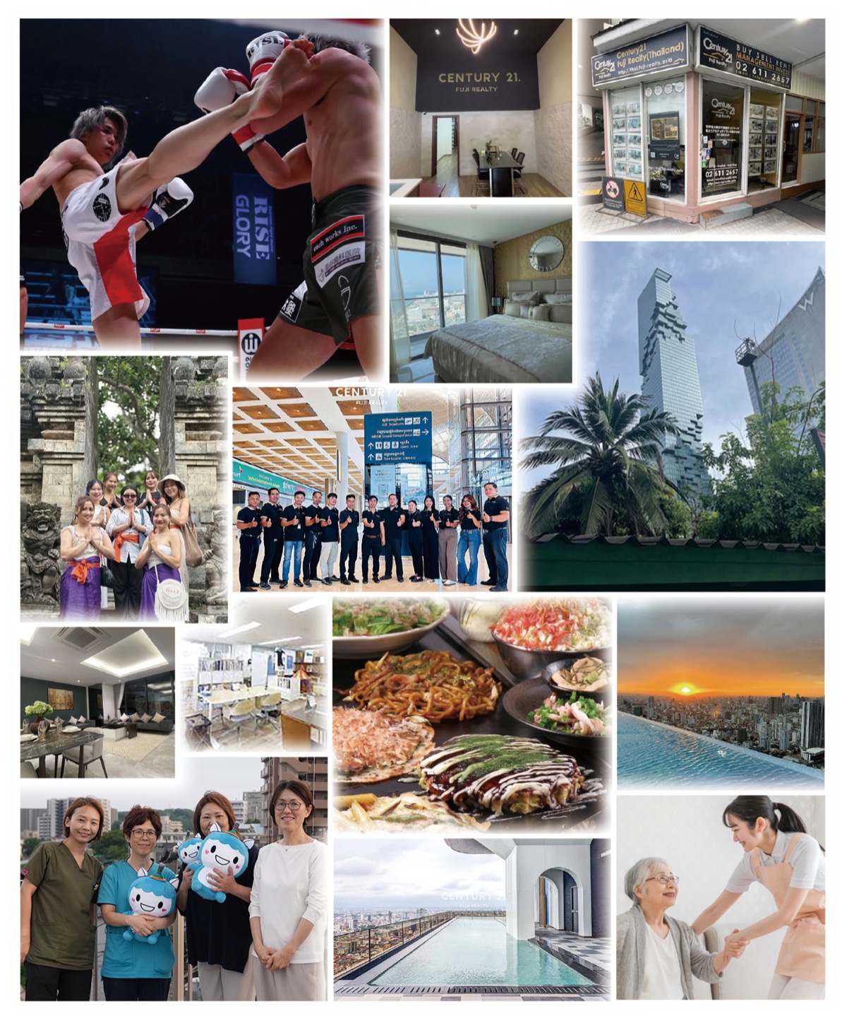 湘南の景色を、もっと誇れる未来へ。 (写真2)