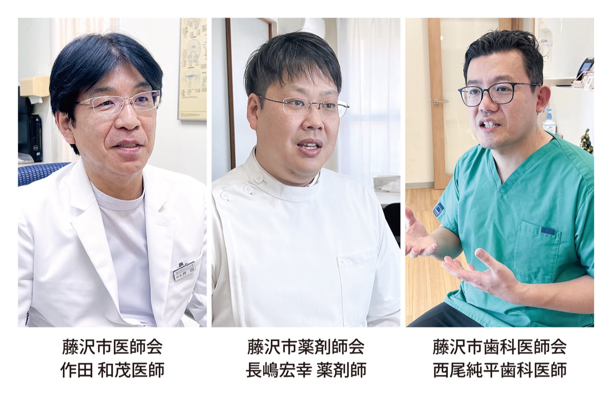 認知症と向き合う、支え合う