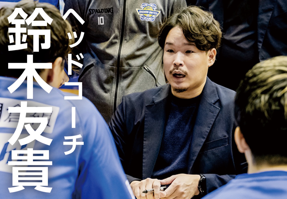 さぁ、シーズン後半戦だ (写真5)