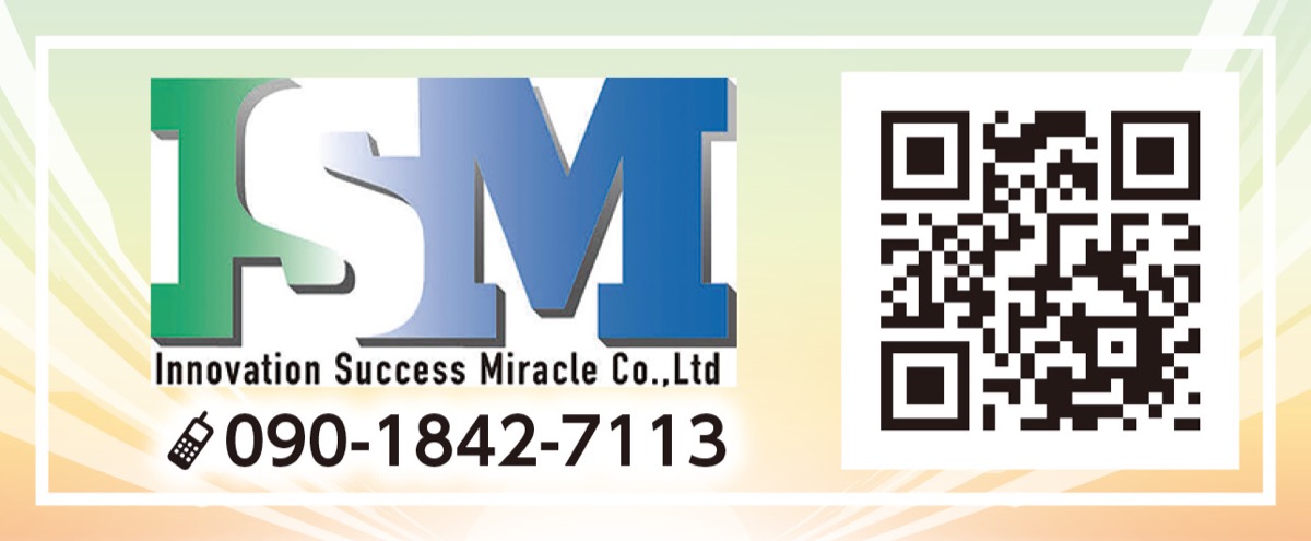 亡き妻と愛犬に捧ぐ｢命の創薬｣ (写真2)