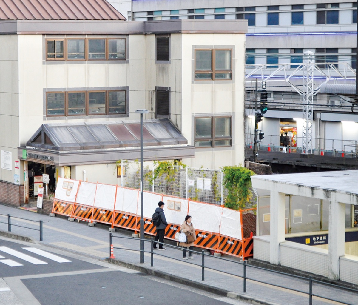 喫煙所の刷新断念