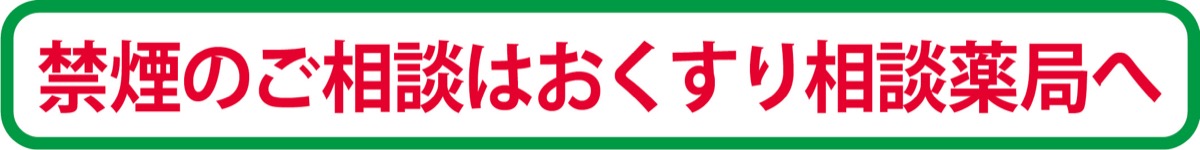 最優秀賞は鵠洋小・福田さん (写真2)